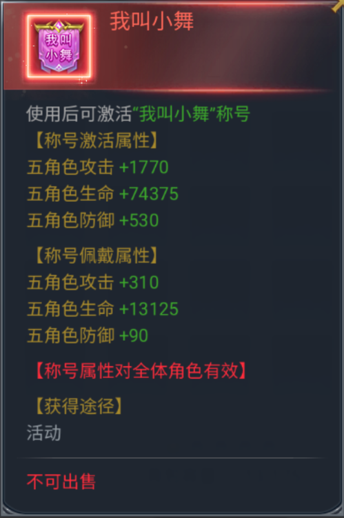 1730351714495025.png 企业微信截图_173034237955.png